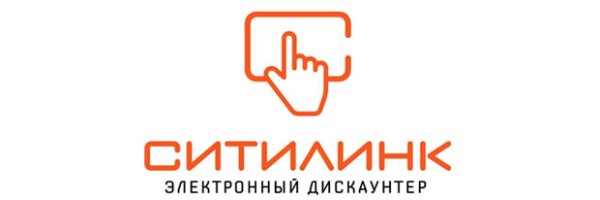 Ситилинк Альметьевск