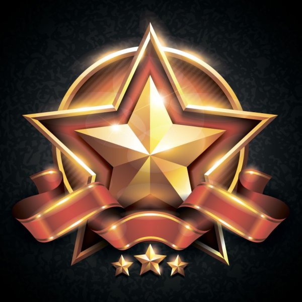 Звезда армия