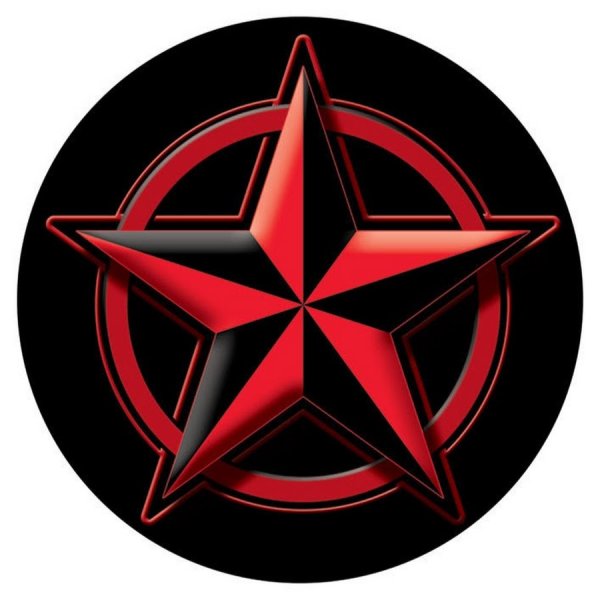 Логотипы компаний со звездой