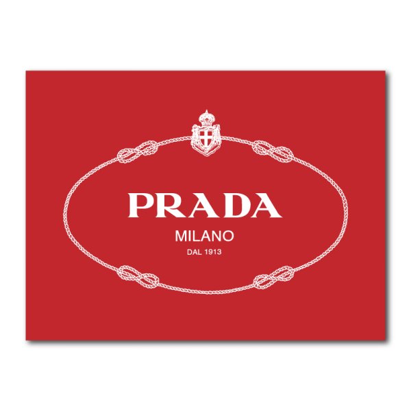 Prada бренд