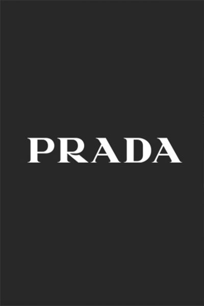 Prada надпись