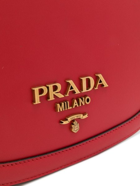 Прадо логотип