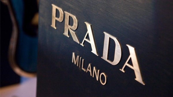 Фурнитура Prada