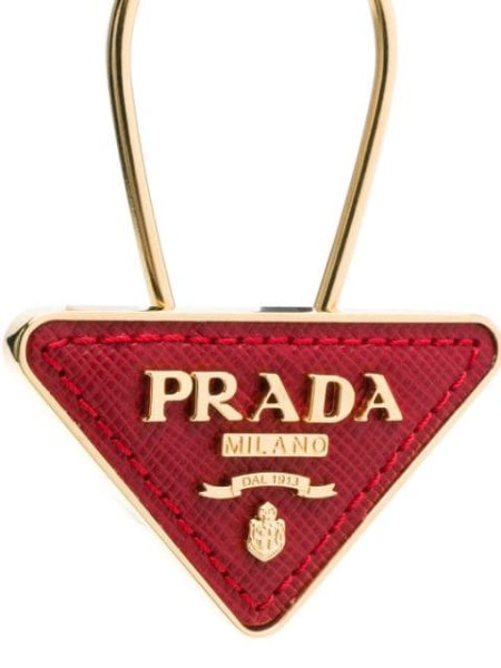 Металлический логотип Прада