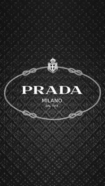 Prada надпись