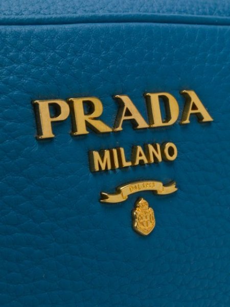 Шрифтовой логотип Прада