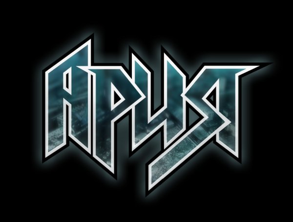 Ария логотип группы