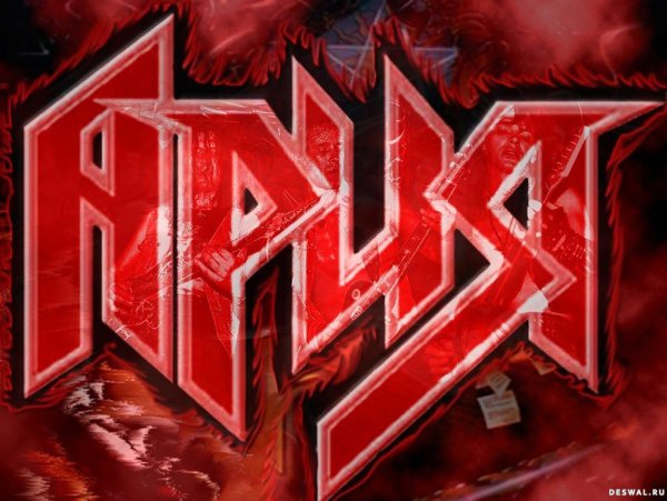 AC/DC группа Ария