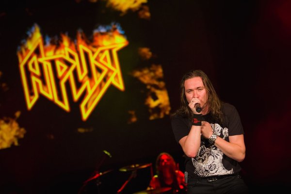 Ария логотип