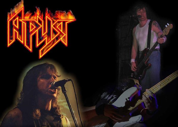 Группа Ария состав