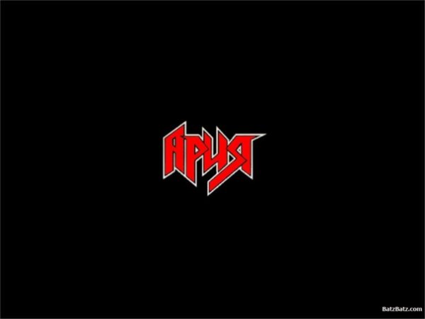 Ария логотип группы
