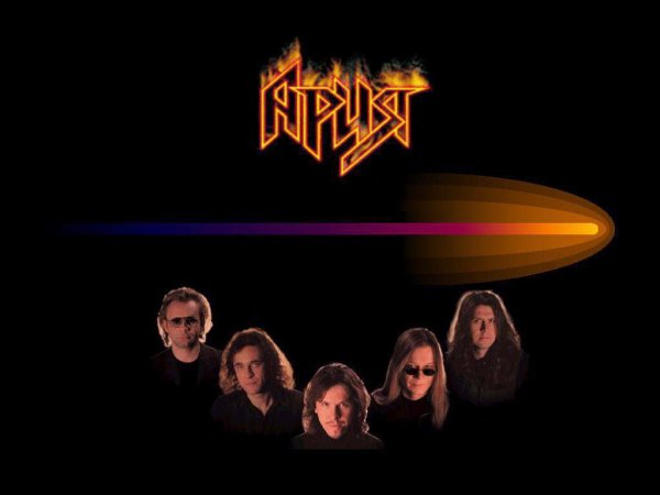 Ария легенды русского рока LP