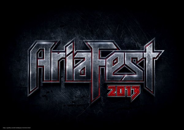 Ария плакат