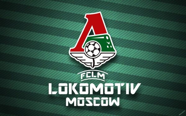 Локомотив футбольный клуб Москва