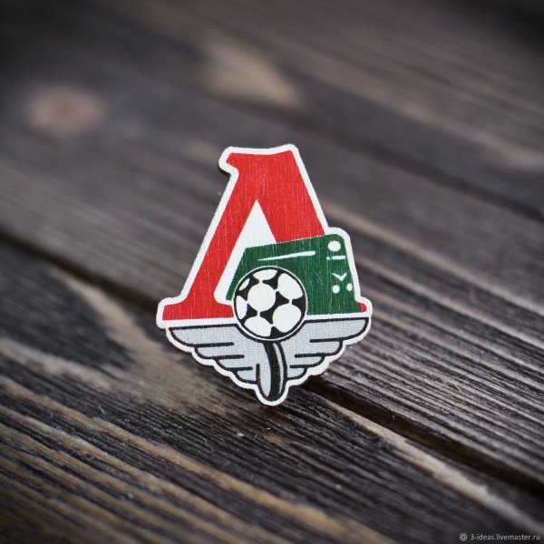 Значок команды Локомотив