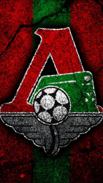 Локомотив футбольный клуб Москва