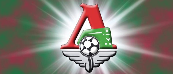 Локомотив эмблема