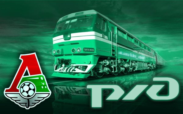 РЖД Локомотив ФК