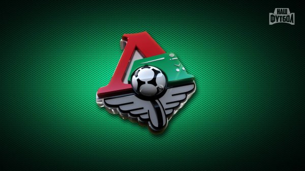 Локомотив обои