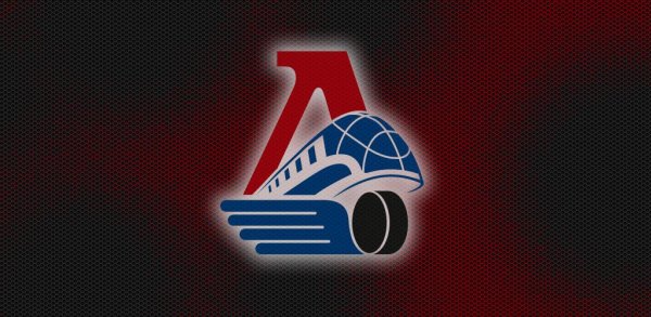 Локомотив Ярославль лого