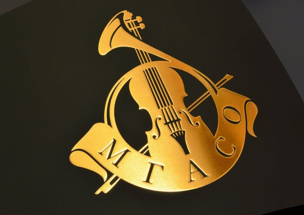 Логотипы музыкантов