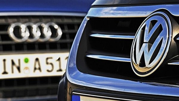 Ауди и Фольксваген