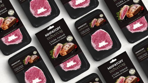 Мираторг бренд