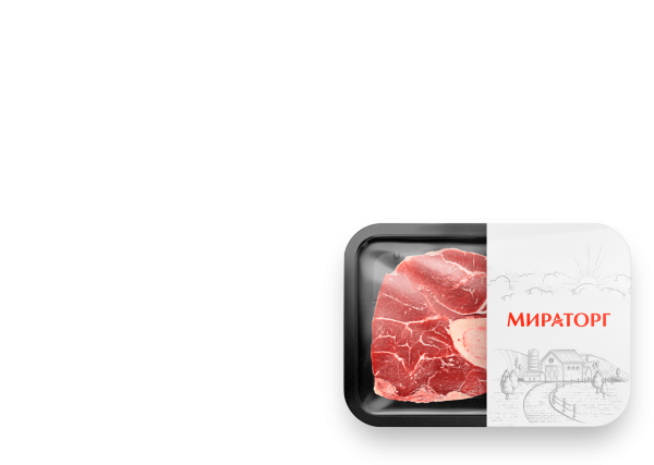 Мираторг на прозрачном фоне