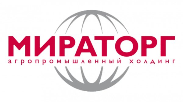 Фрио Логистик Мираторг