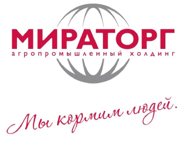 ООО Мираторг