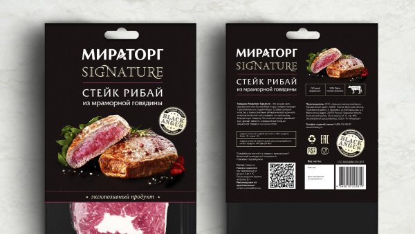 Мираторг мы одна Страна