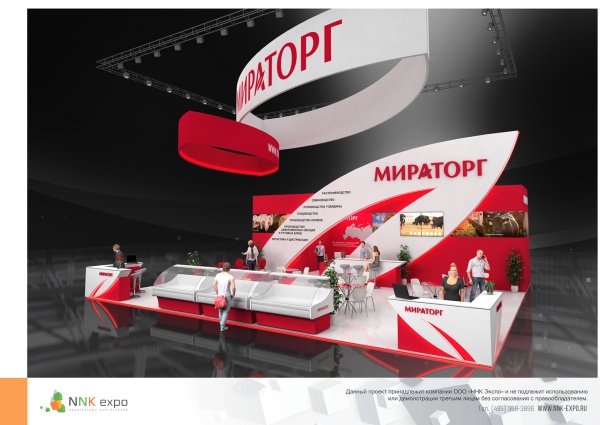 Мираторг Строгино