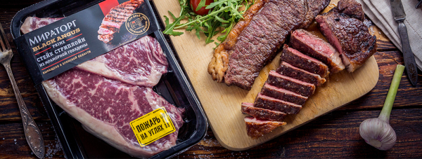 Мираторг магазин логотип