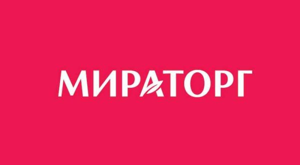 Грузовик Мираторг