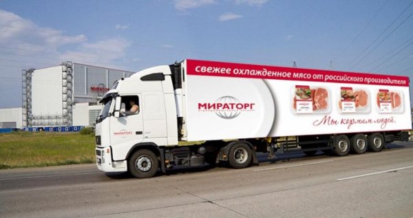 Мираторг Signature мраморная говядина