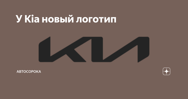 ЕГЭ 2021 логотип