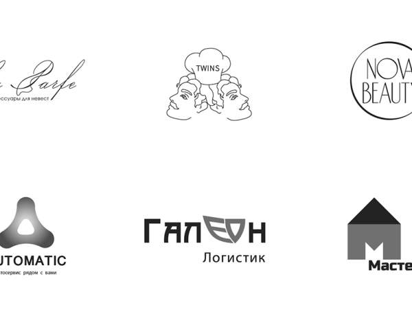 Дизайн логотипа 2021