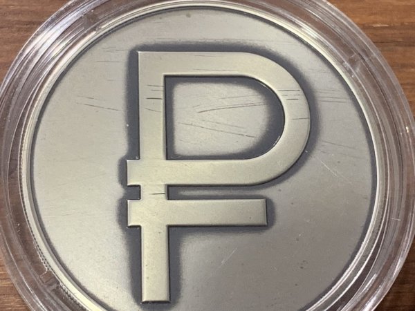 Символ рубля