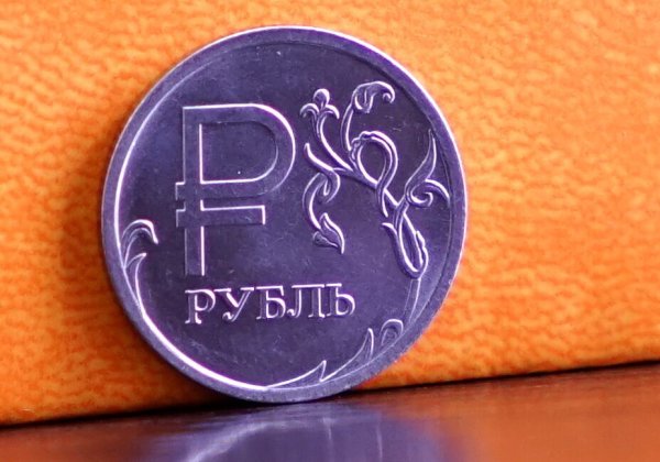 Знак рубля
