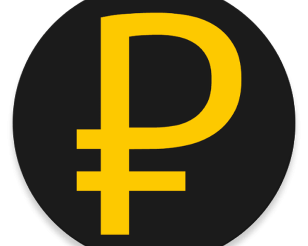 Логотип рубля