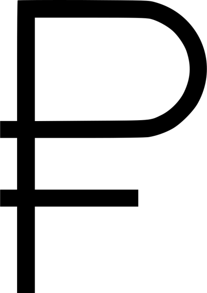 Значок рубля