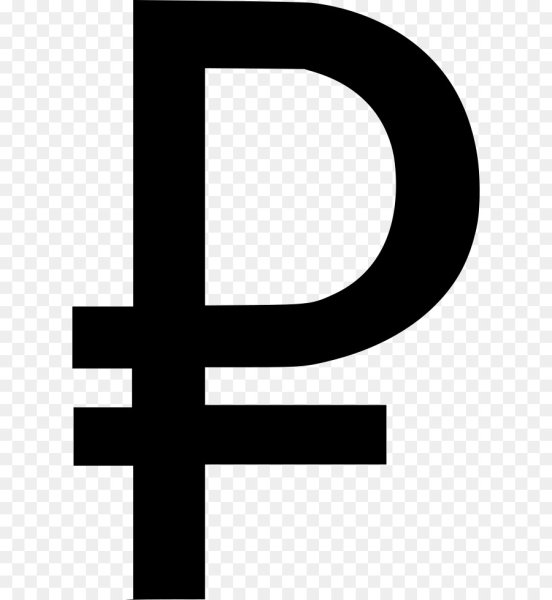 Символ рубля