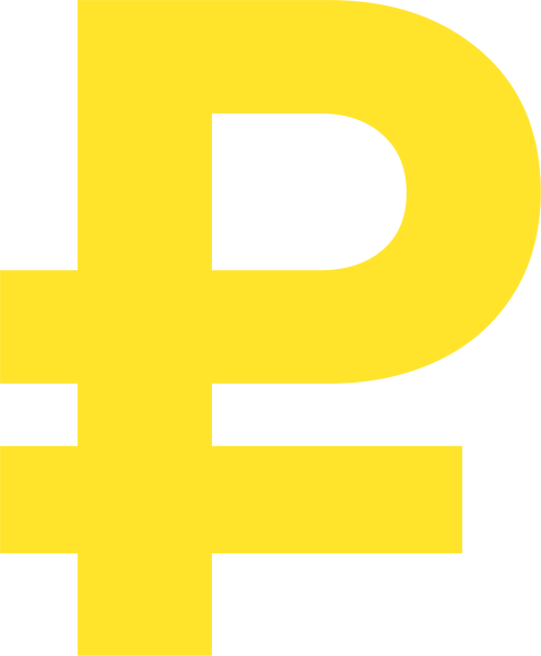 Значок рубля