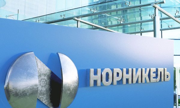 Логотип компании Норильский никель