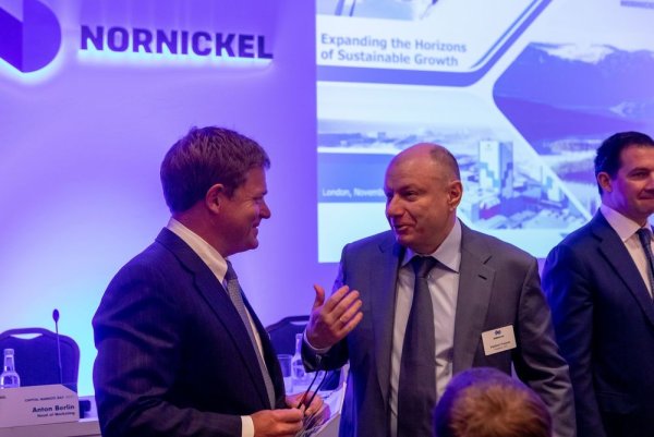 Норильский никель Красноярск