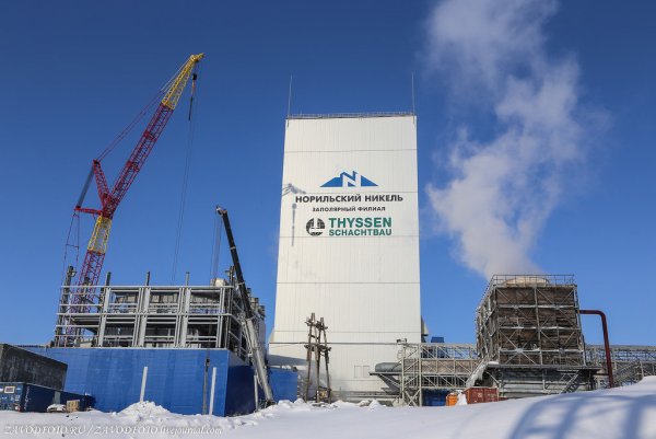 Горно-металлургический комбинат "Норильский никель"
