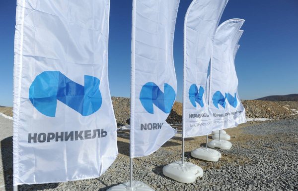 Норильский никель логотип