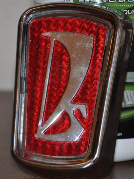 Значок ВАЗ 2103