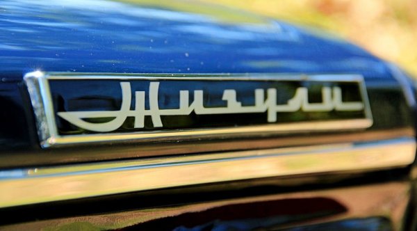 Надписи на авто Жигули