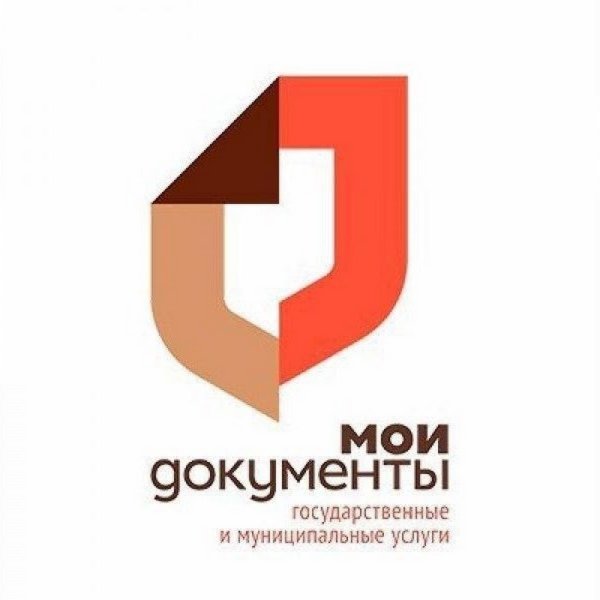 Значок МФЦ Мои документы